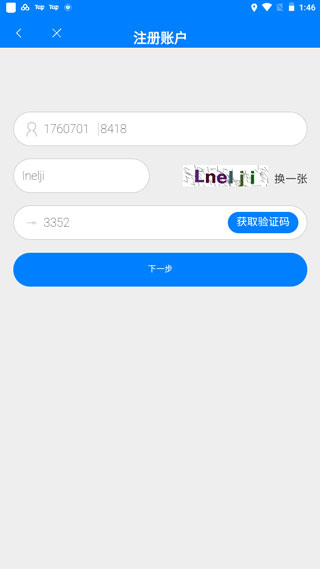 带动文商旅体展“狂飙”，F1如何让上海“吸金”又“吸粉”？